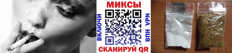 кракен вход  Поворино  Бутират бутандиол 