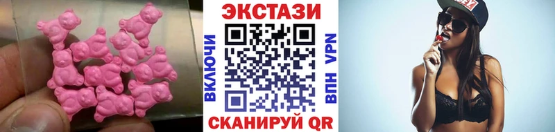 OMG рабочий сайт  Поворино  Ecstasy Philipp Plein 
