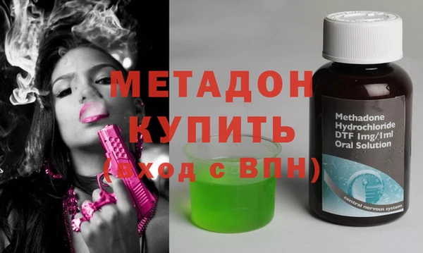круглые Вязники