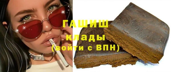 круглые Вязники