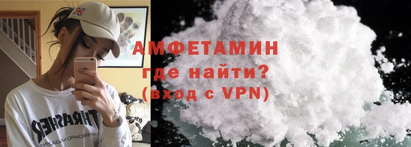 таблы Сатка