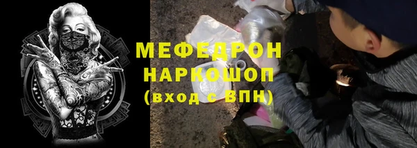 круглые Вязники