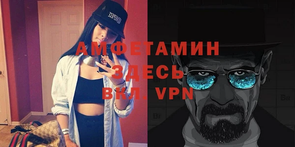 круглые Вязники
