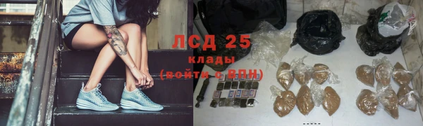 МДМА Вязьма