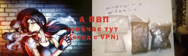 МДМА Вязьма