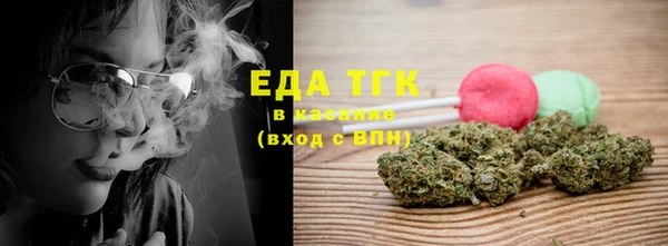 круглые Вязники