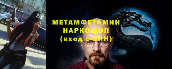 круглые Вязники