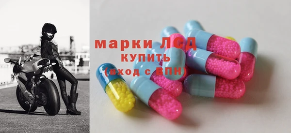 круглые Вязники