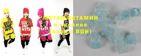 круглые Вязники