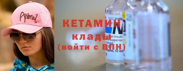 круглые Вязники