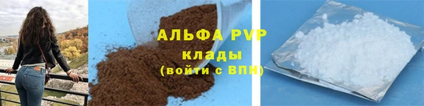круглые Вязники