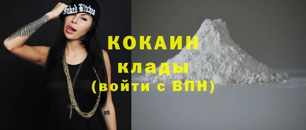 круглые Вязники