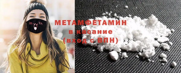 круглые Вязники