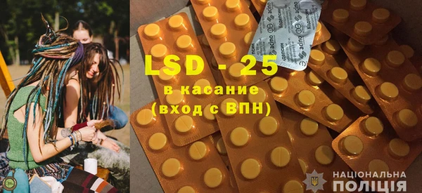 метамфетамин Вяземский