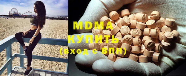 круглые Вязники