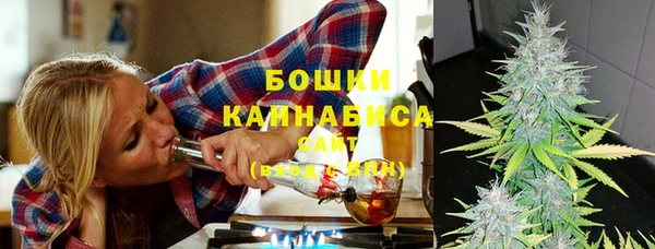 круглые Вязники