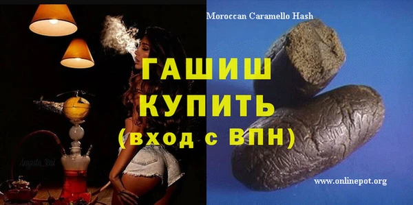 круглые Вязники