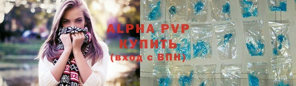 МДМА Вязьма