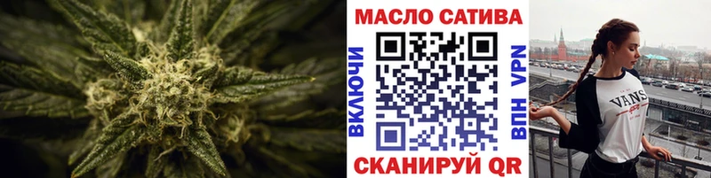 наркота  мориарти Telegram  Дистиллят ТГК вейп с тгк  Поворино  omg tor 